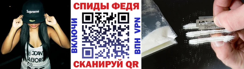 где купить наркотик  Порхов  Amphetamine Розовый 