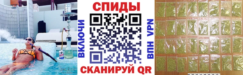БУТИРАТ Butirat Порхов