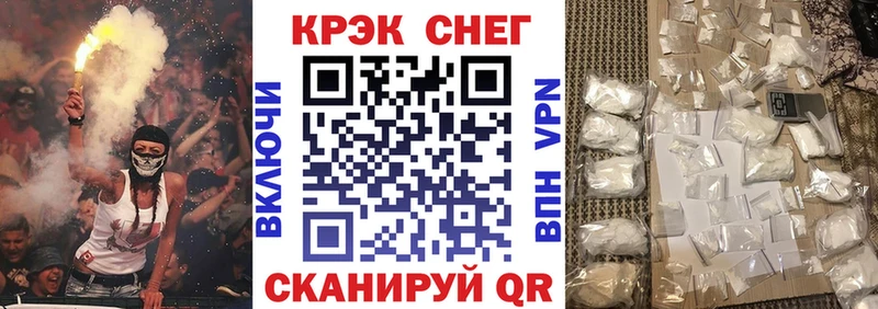 КОКАИН Боливия Порхов