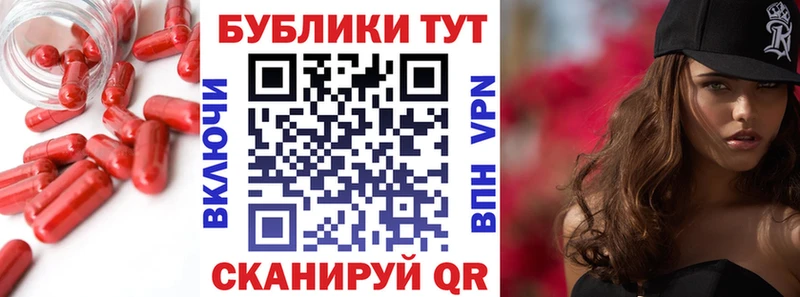 Ecstasy ешки Порхов