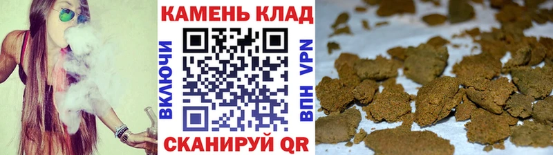 Гашиш индика сатива  Порхов 