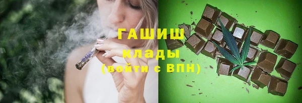 каннабис Алексин