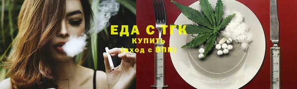 кокаин колумбия Алзамай