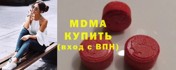кокаин колумбия Алзамай