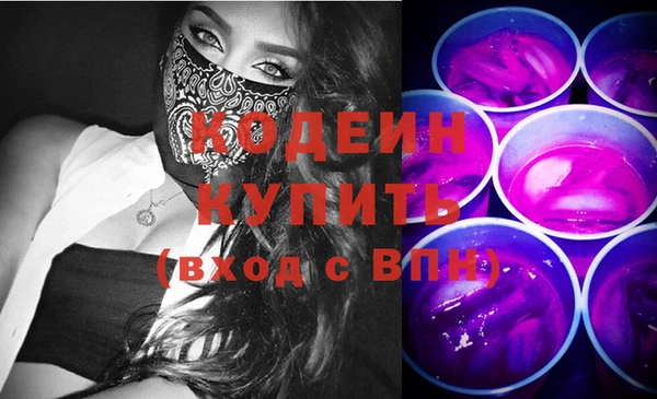 кокаин колумбия Алзамай