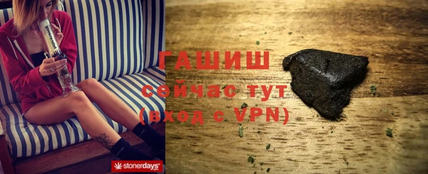 МДПВ Алексеевка