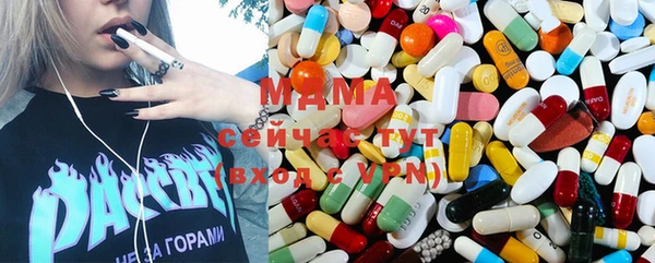 МДПВ Алексеевка
