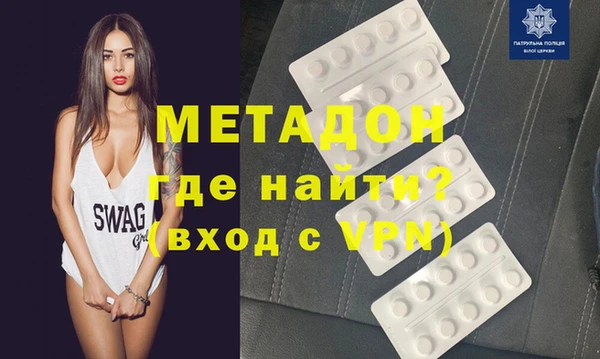 МДПВ Алексеевка