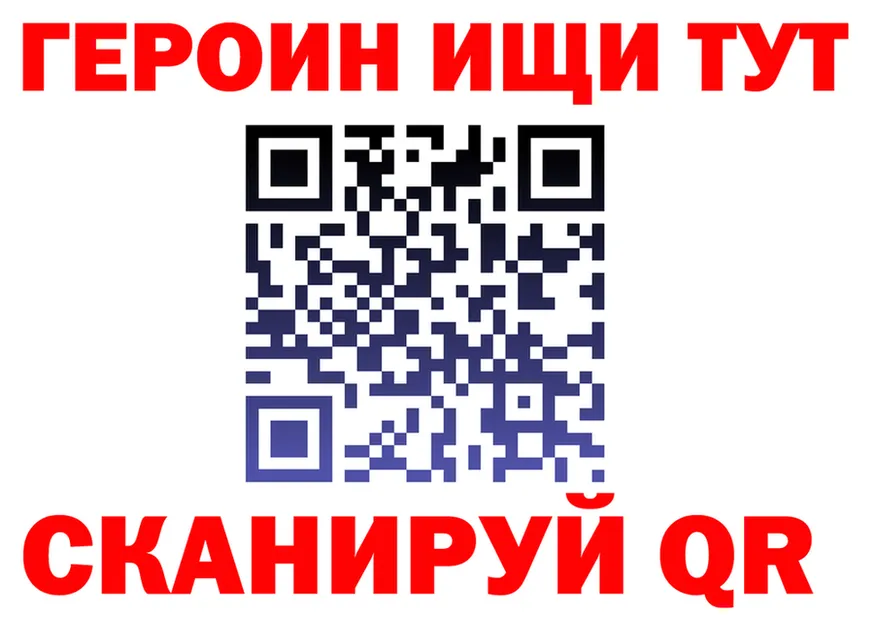 ТГК Wax зеркало shop kraken Порхов