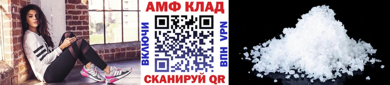 Первитин мет Порхов