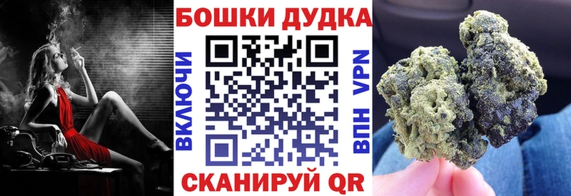наркота  Порхов  сайты даркнета как зайти  МАРИХУАНА LSD WEED 